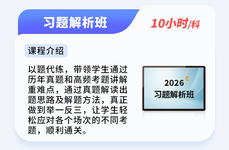 1765246642918199.jpg